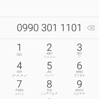 سیم کارت همراه اول رند