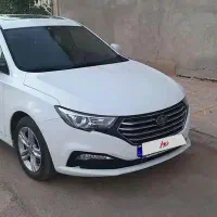 بسترن b30