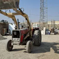 تراکتور فرگوسن