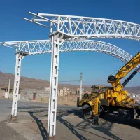 شیروانی وساخت هر نوع سازه فلزی