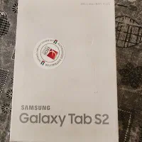 Samsung Galaxy Tab S2|تبلت|تهران, سلسبیل جنوبی|دیوار