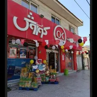 جذب همکار آقا