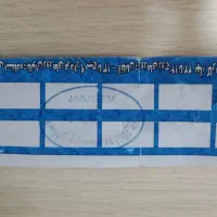 بلیط استخر شهریاشهر