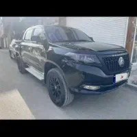 کلوت ۱۴۰۲ بسیار تمیز