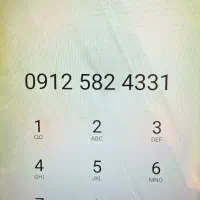 سیم کارت 0125824331