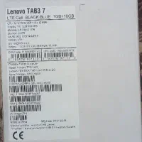 تبلت لنوو Lenovo TAB 3 7