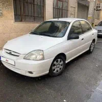 ریو ۸۷ بی رنگ