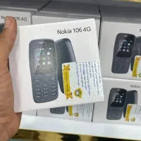 نوکیا تعداد بالا شارژ شد قیمت عمده|موبایل|برازجان, |دیوار