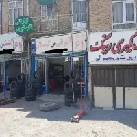 تابگیری رینگ اسپرت و معمولی