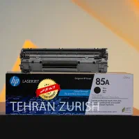 کارتریج لیزری ( HP 85A ) * با گارانتی *