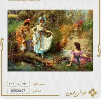 نقشه تابلو فرش