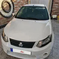 ساینا پلاس 99 چت جوابگو نیستم لطفا تماس