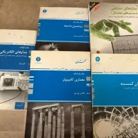 کتابهای کنکور ارشد و دکتری رشته کامپیوتر|کتاب و مجله آموزشی|تهران, بهارستان|دیوار