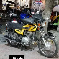 رهرو 125 مدل 95