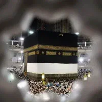 فروش فیش حج عمره