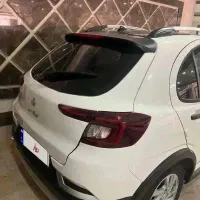 اطلس Gسانروف دار