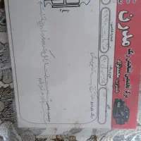 پراید 132|خودرو سواری و وانت|هرسین, |دیوار