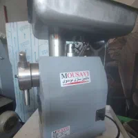 چرخ گوشت  برند موسوی