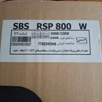 یخچال پاکشوما ساید بای ساید مدل sbs rsp 800|یخچال و فریزر|تربتحیدریه, شهرک ولیعصر|دیوار