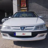 پارس 87 سالم