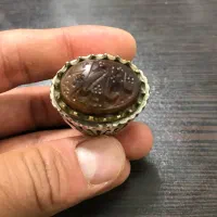 سرخ خطی استاد شاهرخ