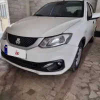 ساینا اس استاندارد 85 گانه