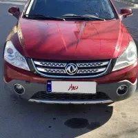 اچ سی کراس مدل ۱۳۹۷