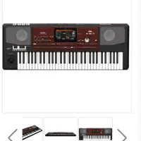 نوازنده هستم