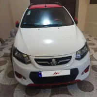 فروش