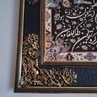 تابلوفرش|تابلو فرش|بازرگان, |دیوار