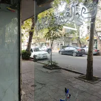 اجاره دوباب مغازه در پردسر براصلی