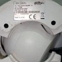 تبدیل، بین راهی، سویچ 5و8 پرت باکس بزرگ دوربین AHD