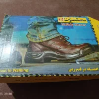 کفش کار پشتیبان