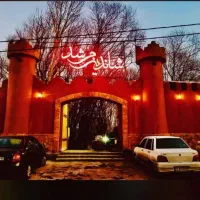 نیروی خانم و آقا