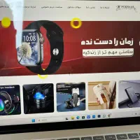 حراج یک عدد سایت فروشگاهی آماده