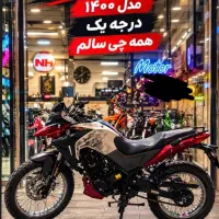 گلکسی ان اچ180