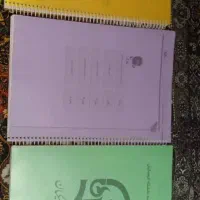 کتاب کنکور انسانی و فرهنگیان|کتاب و مجله آموزشی|شیراز, پانصد دستگاه ارتش|دیوار