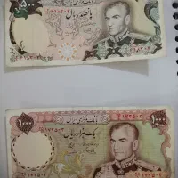 نوار ویدئو  اسکناس پهلوی|کلکسیون سکه، تمبر، اسکناس|شیراز, سینما سعدی|دیوار