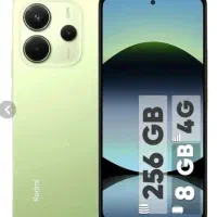 Xiaomi not14