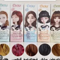 کرم ضدلک|آرایشی، بهداشتی، درمانی|شیراز, شهرک استقلال|دیوار