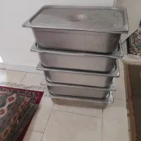 بن ماری