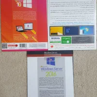 سی دی نرم افزار و ویندوز عمده و تکی|قطعات و لوازم جانبی رایانه|محمدیه-قزوین, |دیوار