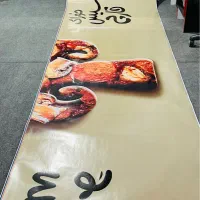 طراحی چاپ ونصب اختصاصی استیکر مش پوستروکاغذ دیواری|خدمات پیشه و مهارت|شیراز, شهرک والفجر|دیوار