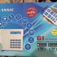 دزدگیر اماکن ،مغازه .برند کلاسیک