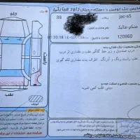 جک اس ۵ اتومات|خودرو سواری و وانت|اردبیل, |دیوار