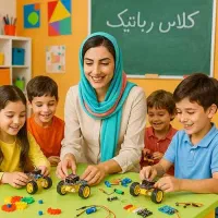 فراخوان جذب مدرس برای آموزش رباتیک * طبس