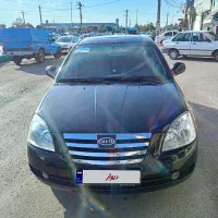 ام وی ام ۵۳۰