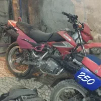 تریل کویر ۲۰۰