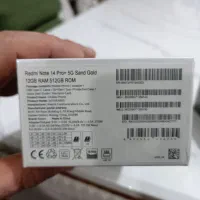 موبایل|موبایل|قیامدشت - خاورشهر, |دیوار