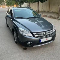 اچ سی کراس